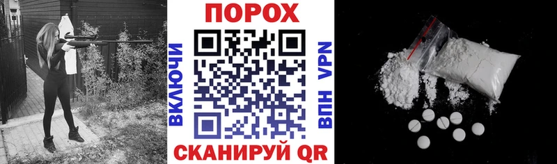 где купить наркотик  Ряжск  АМФ VHQ 