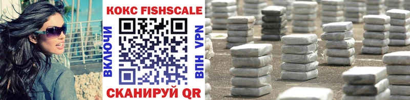 ОМГ ОМГ рабочий сайт  Ряжск  COCAIN VHQ 