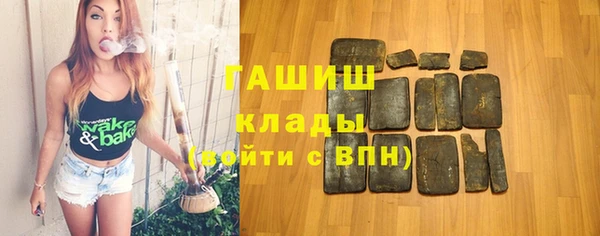 кокс Абдулино