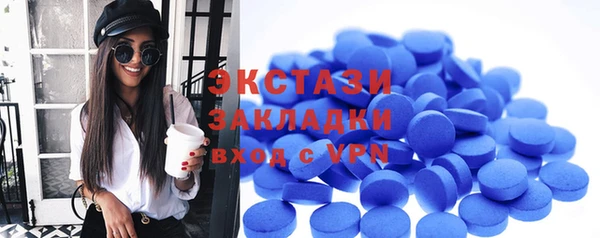 соль курить ск Алзамай
