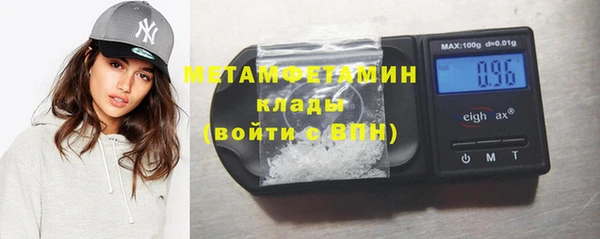 кокс Абдулино