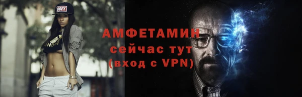 соль курить ск Алзамай
