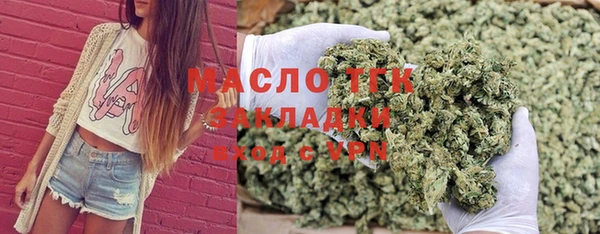 кокс Абдулино