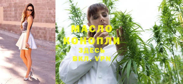 кокс Абдулино