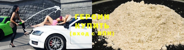 кокс Абдулино