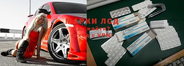 кокс Абдулино