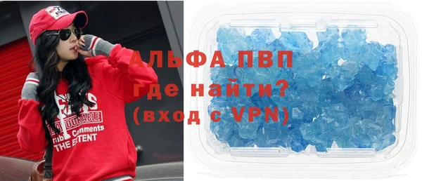 кокс Абдулино
