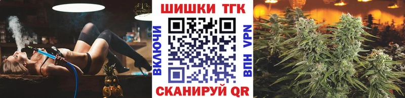 Бошки марихуана тримм  наркота  Ряжск 