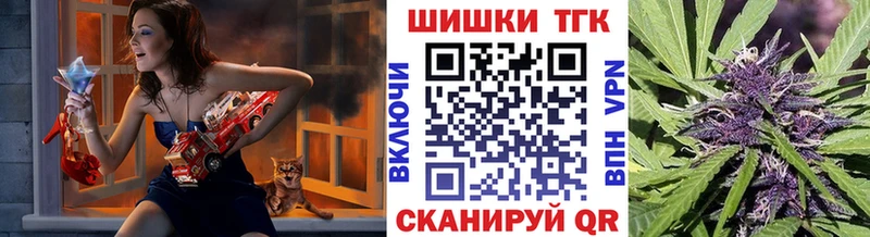 Шишки марихуана Amnesia Ряжск